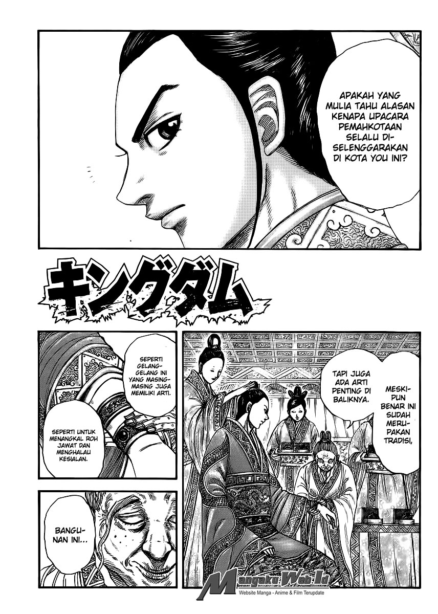 kingdom - Chapter: 412