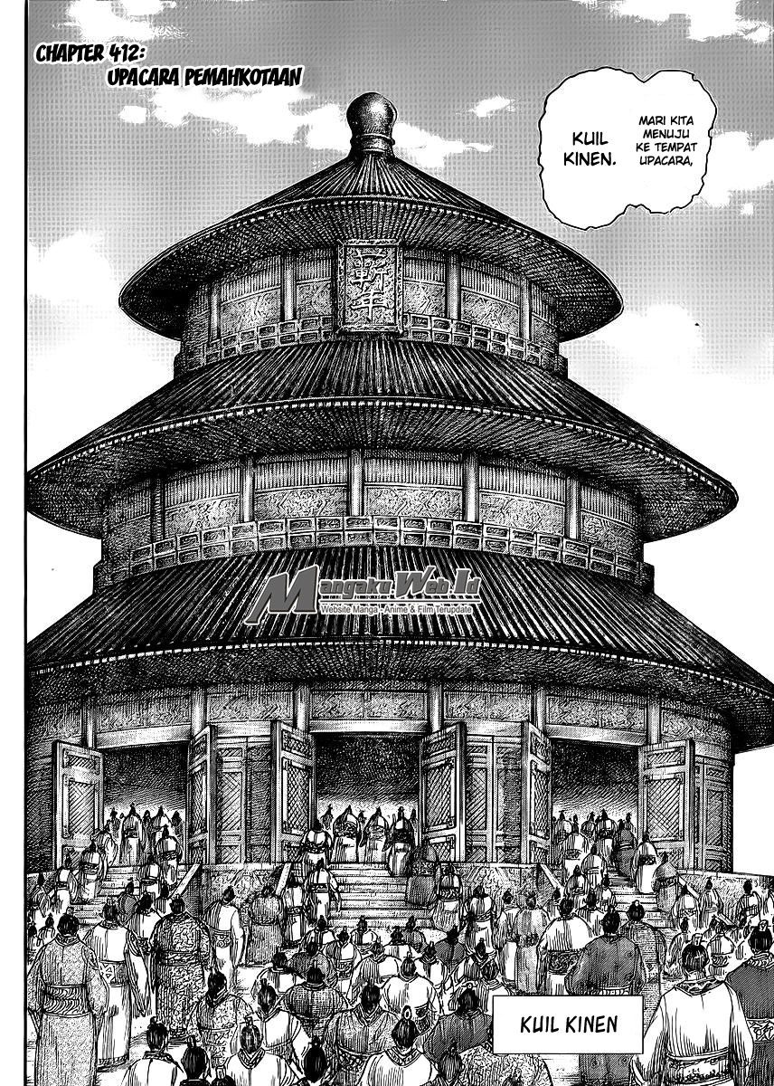 kingdom - Chapter: 412