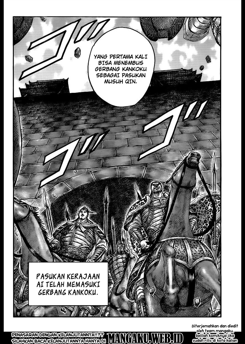 kingdom - Chapter: 412