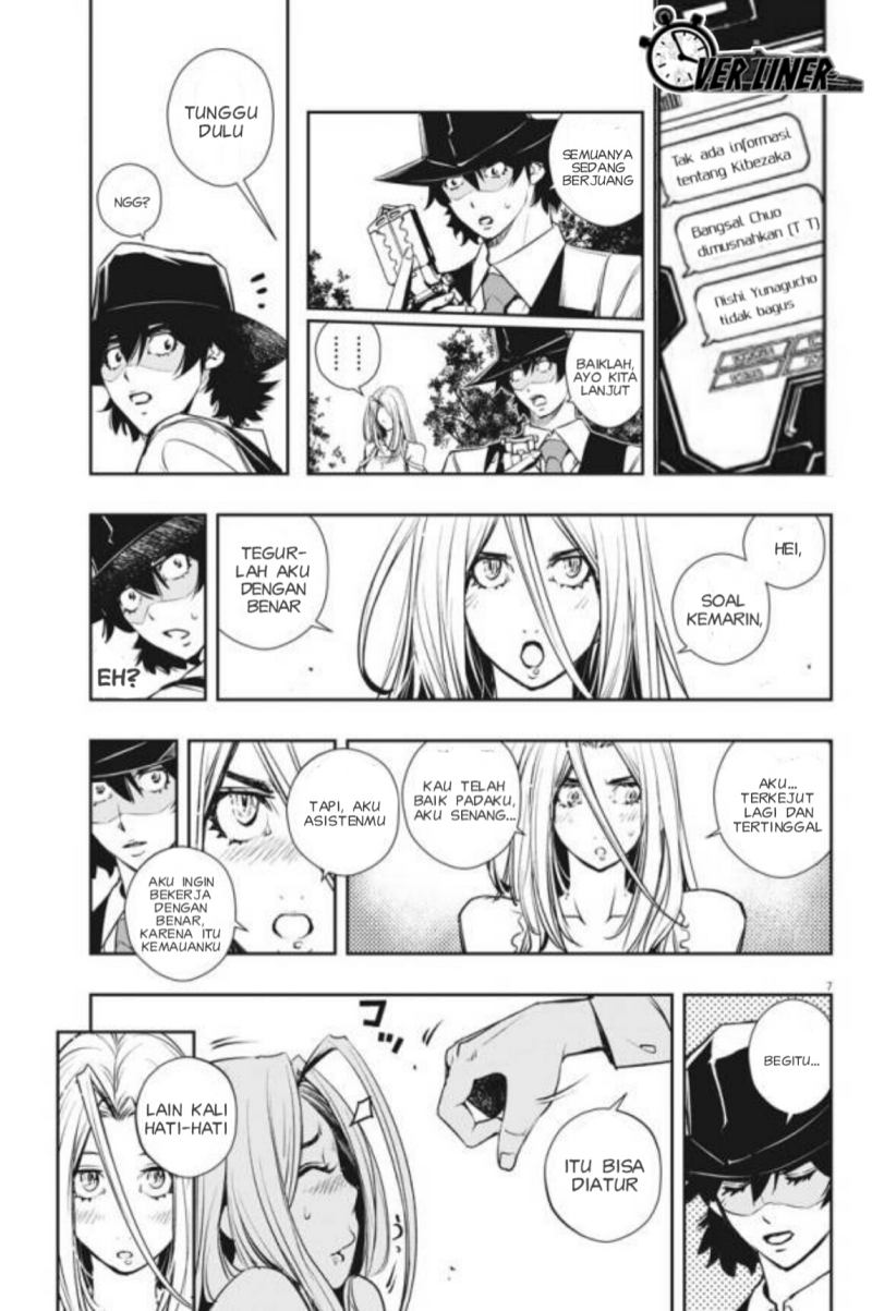 kamen-rider-w-fuuto-tantei - Chapter: 34