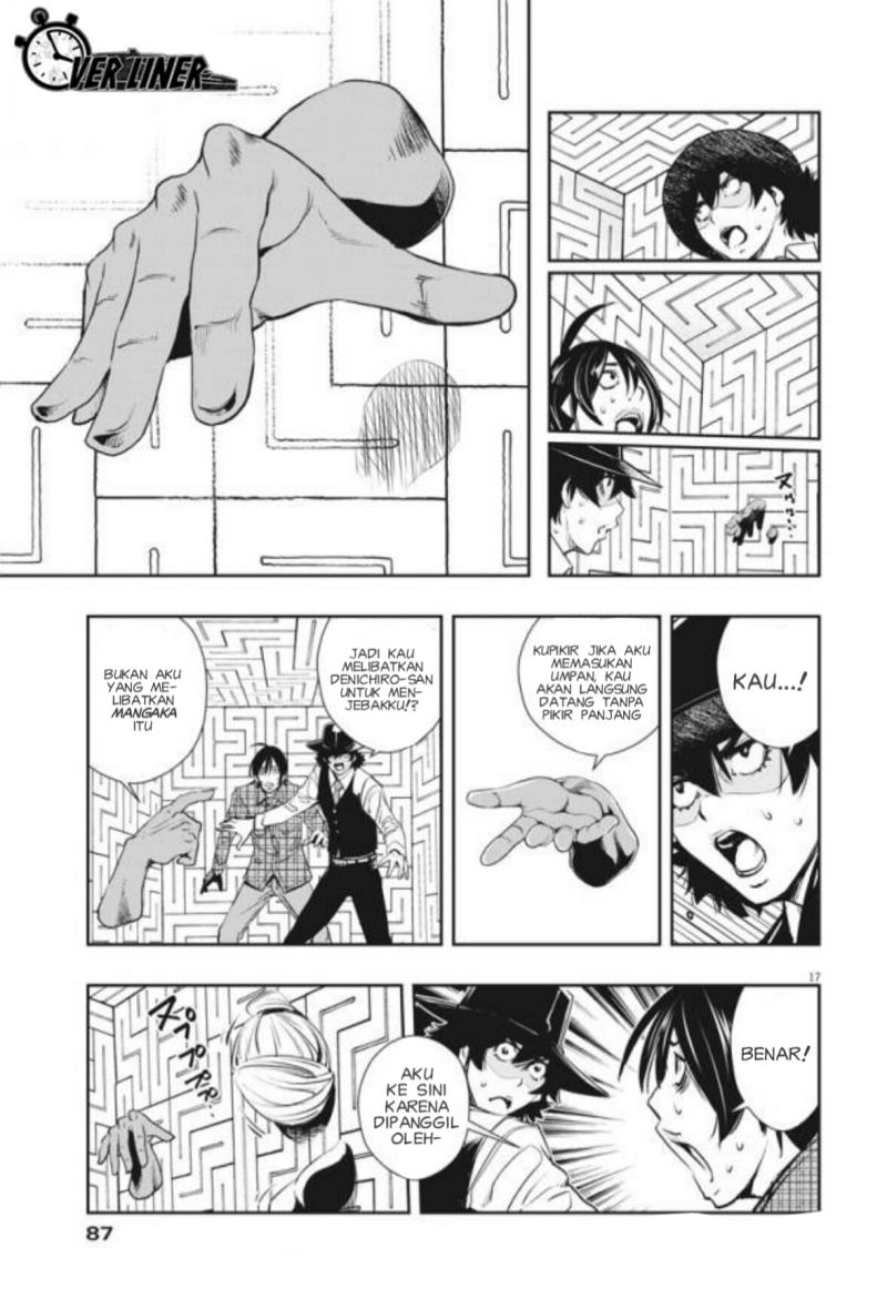 kamen-rider-w-fuuto-tantei - Chapter: 34