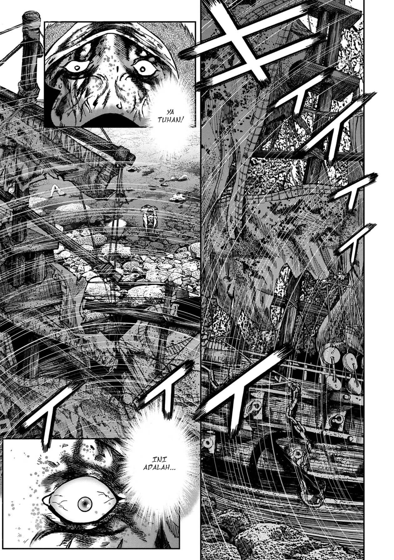 kichikujima - Chapter: 48