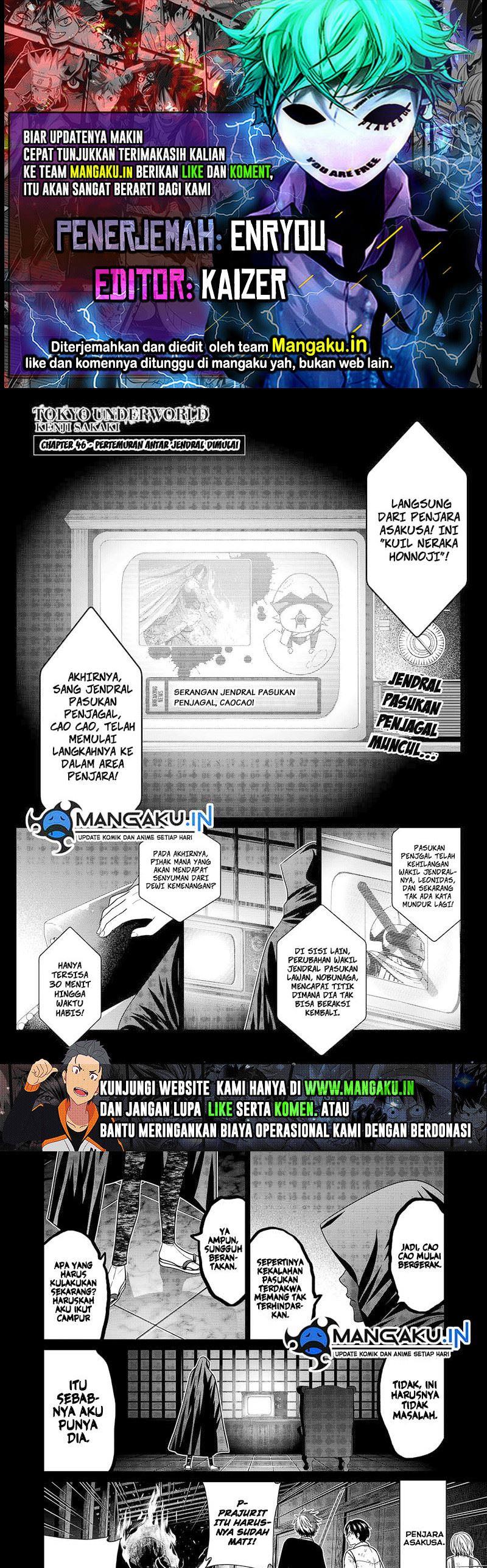 shin-tokyo - Chapter: 46