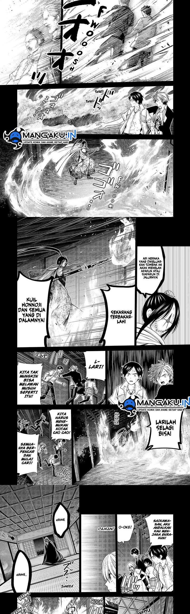 shin-tokyo - Chapter: 46