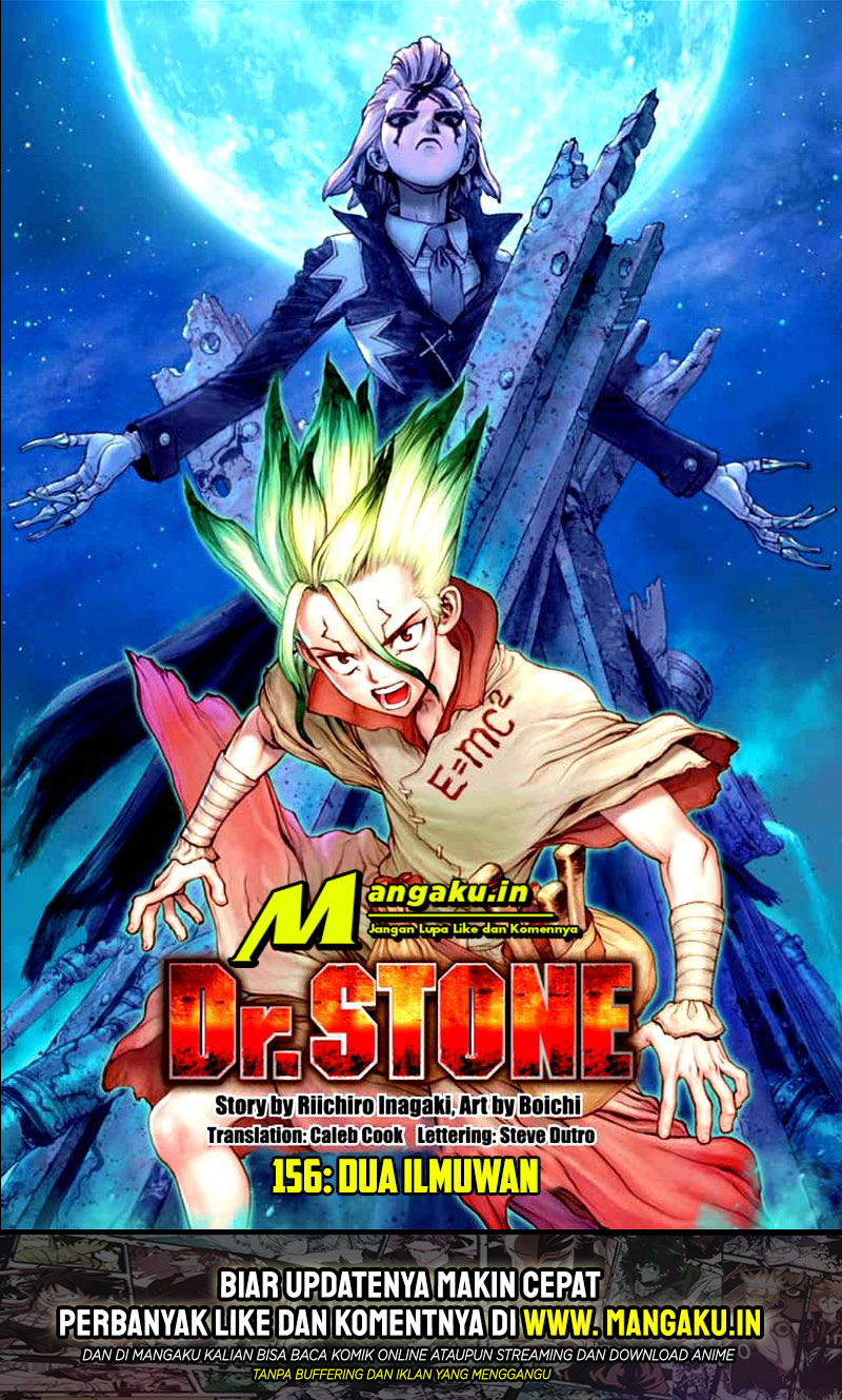 dr-stone - Chapter: 156