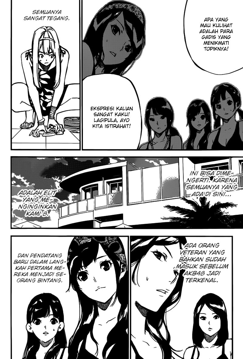 akb49-renai-kinshi-jourei - Chapter: 109