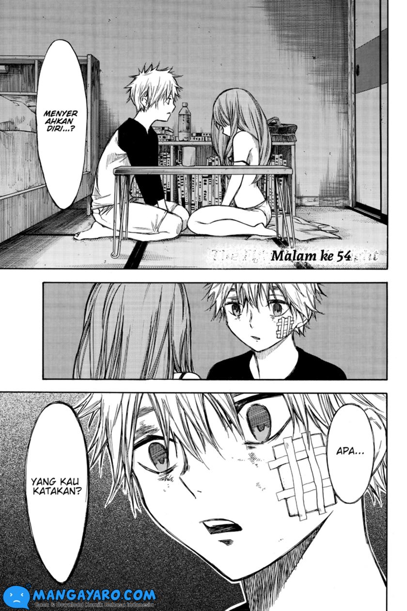 hone-ga-kusaru-made - Chapter: 54