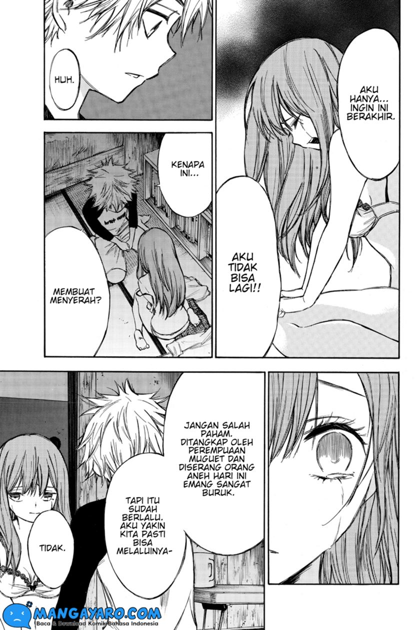hone-ga-kusaru-made - Chapter: 54