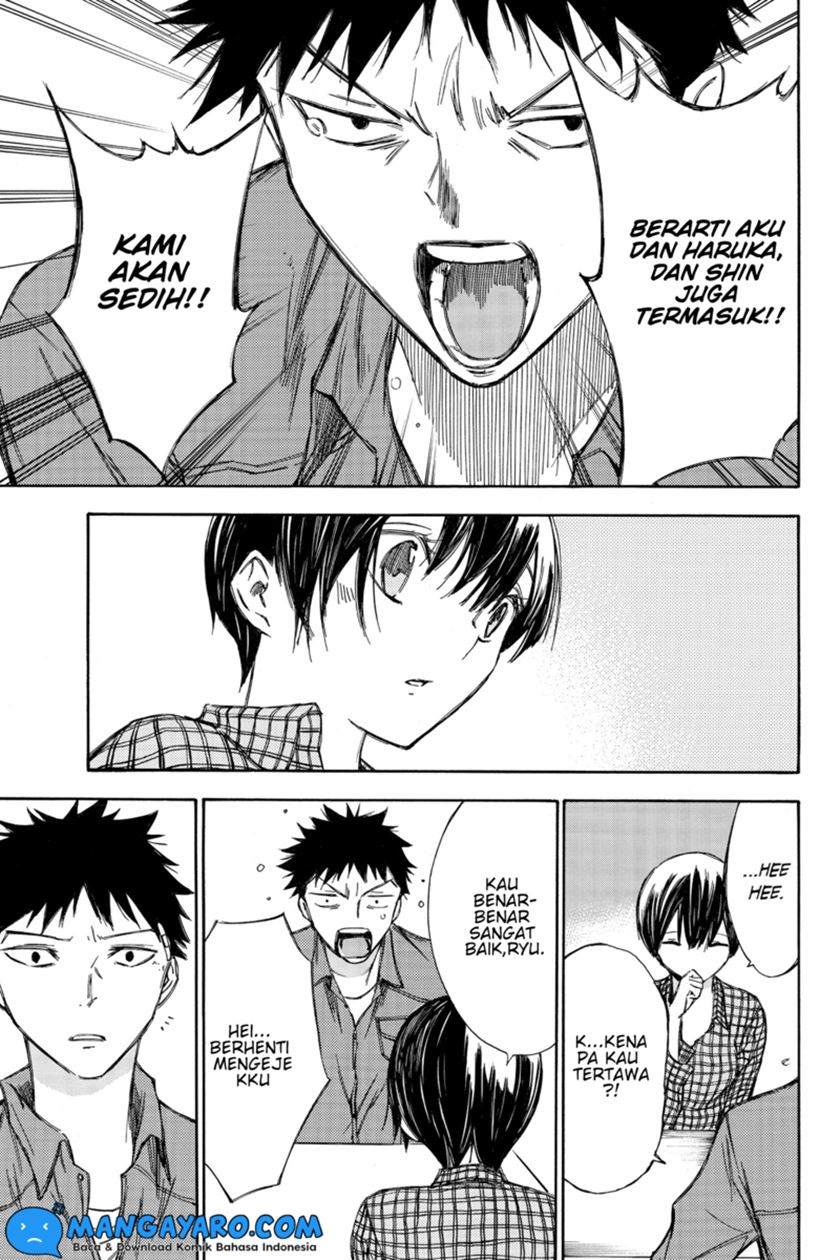 hone-ga-kusaru-made - Chapter: 54