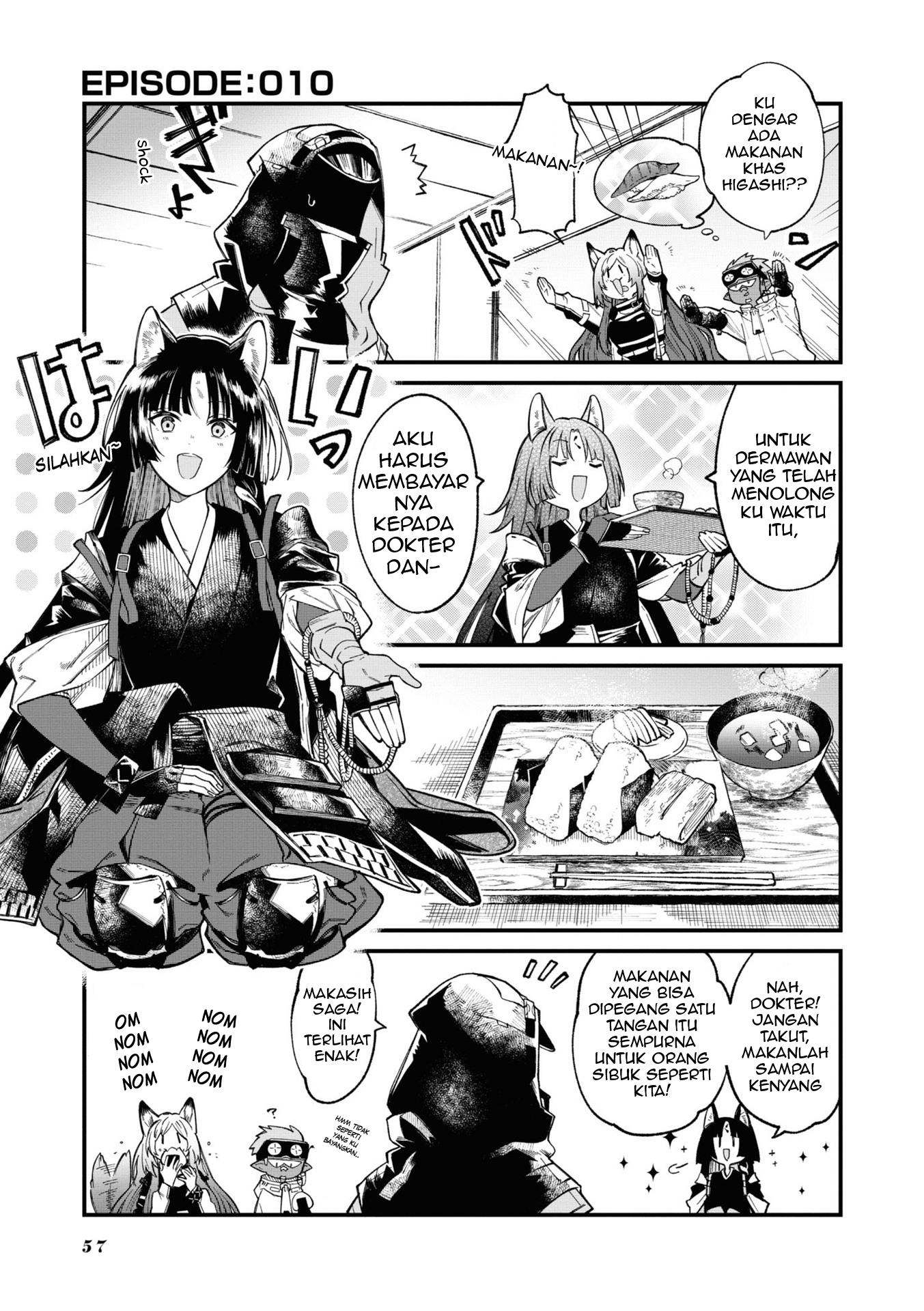 arknights-operators - Chapter: 10