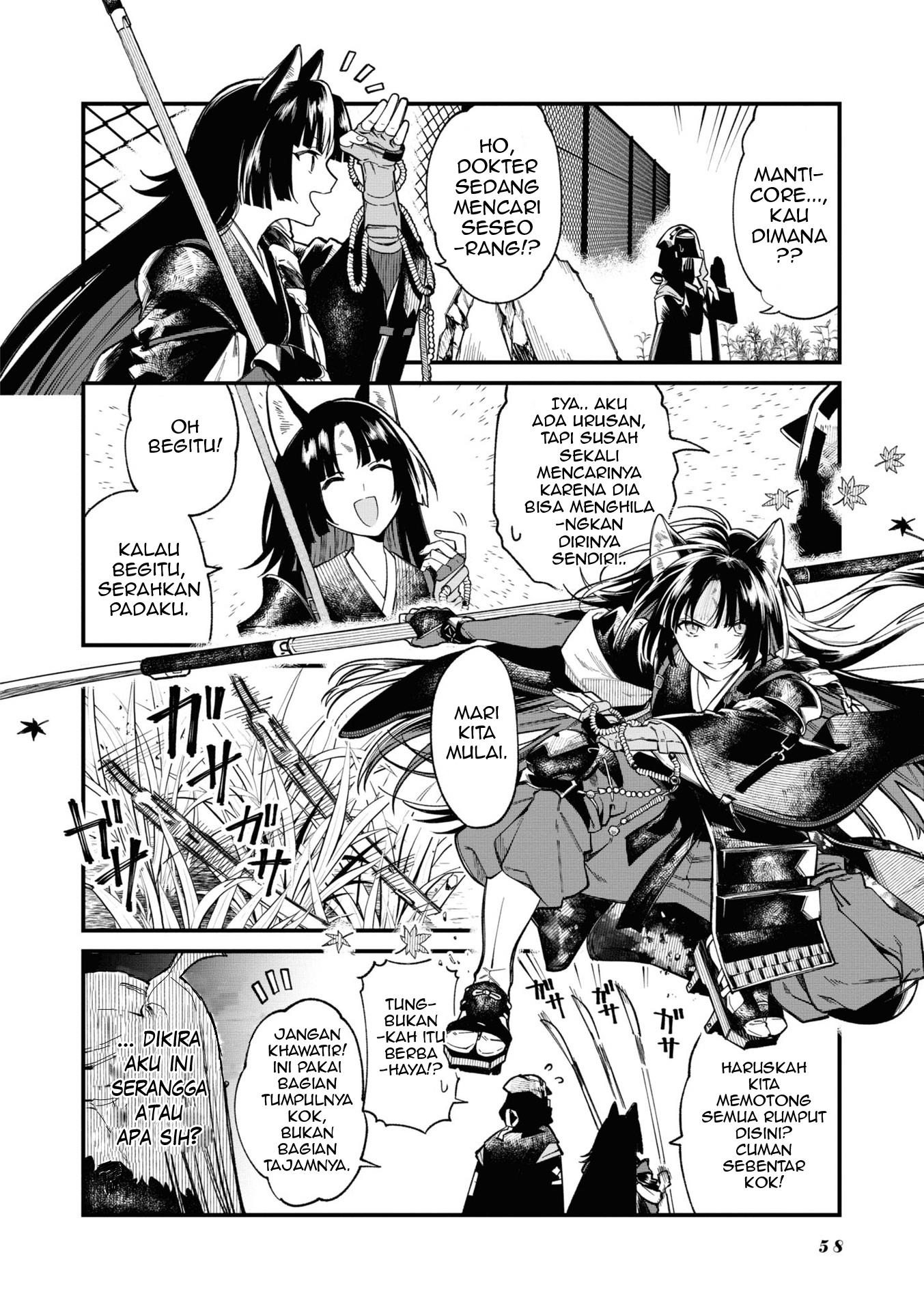 arknights-operators - Chapter: 10