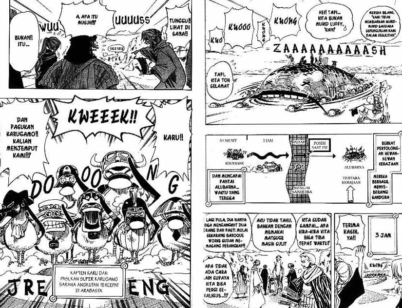 one-piece-id - Chapter: 180