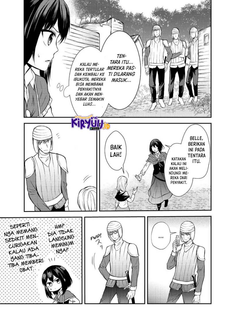 potion-danomi-de-ikinobimasu - Chapter: 39