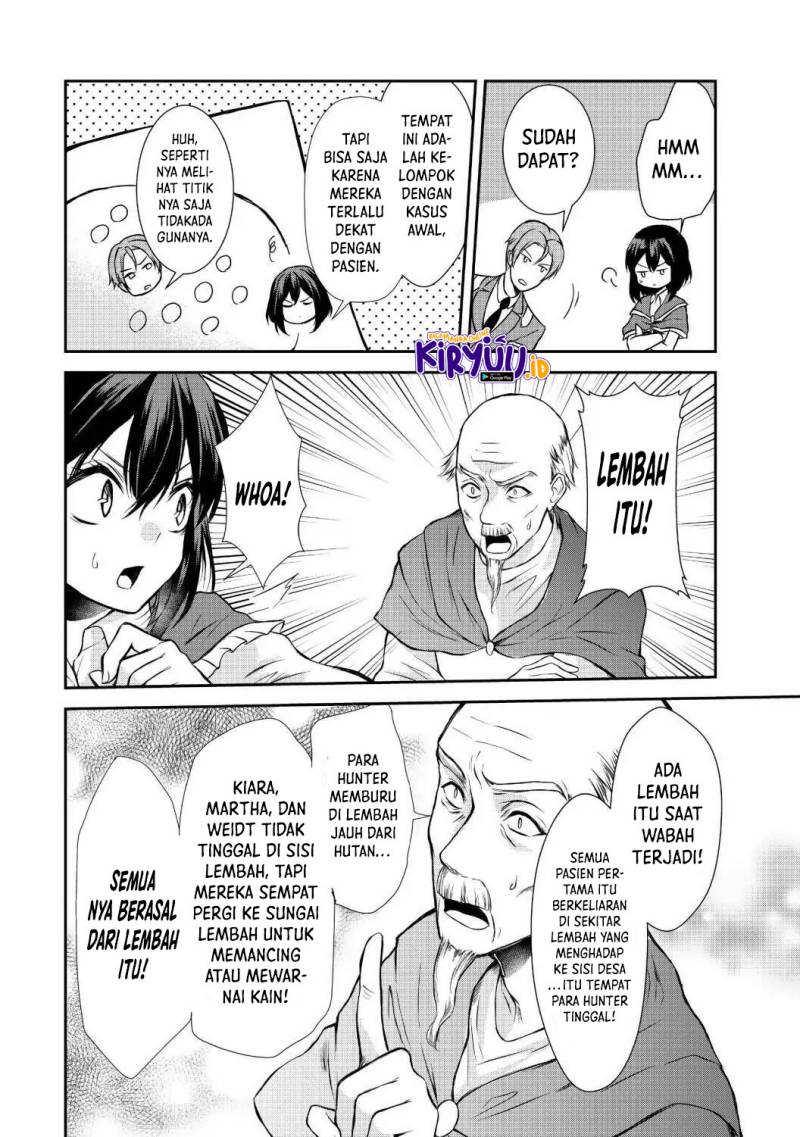 potion-danomi-de-ikinobimasu - Chapter: 39