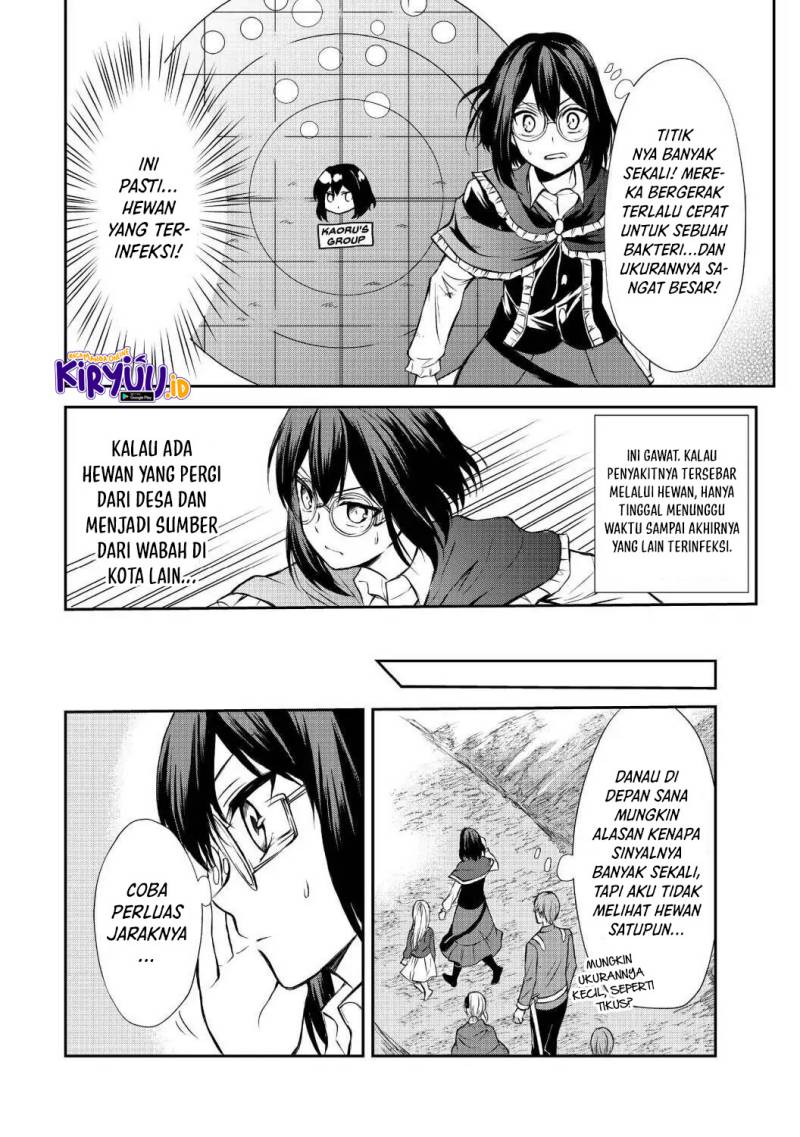 potion-danomi-de-ikinobimasu - Chapter: 39