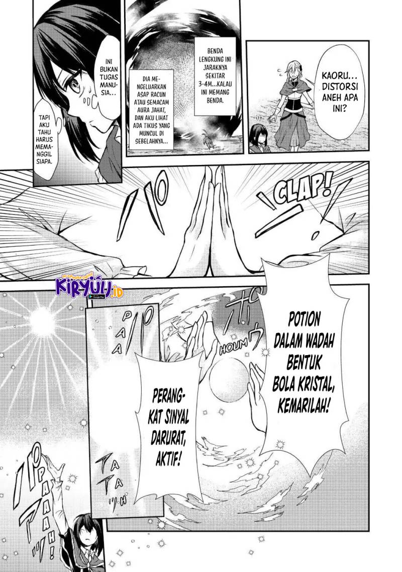 potion-danomi-de-ikinobimasu - Chapter: 39