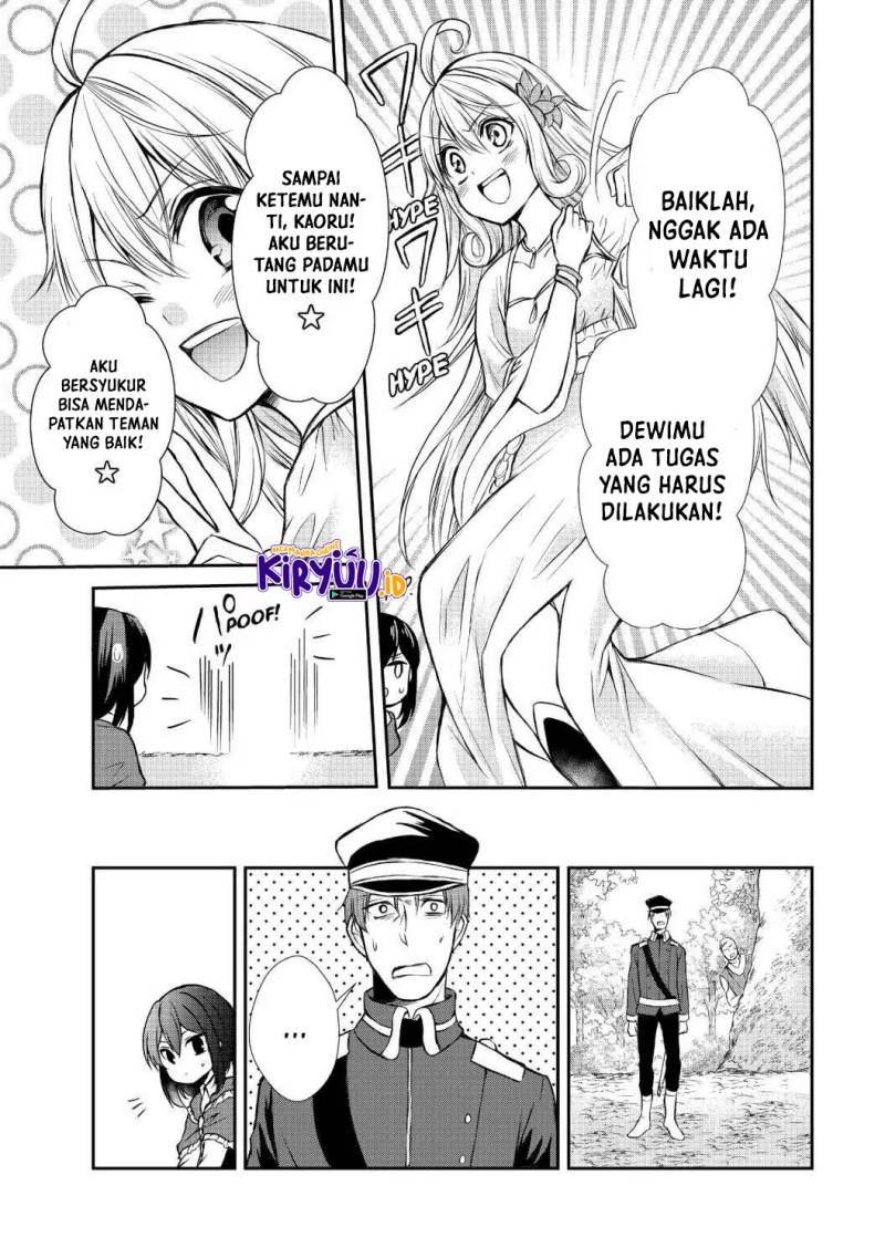 potion-danomi-de-ikinobimasu - Chapter: 39