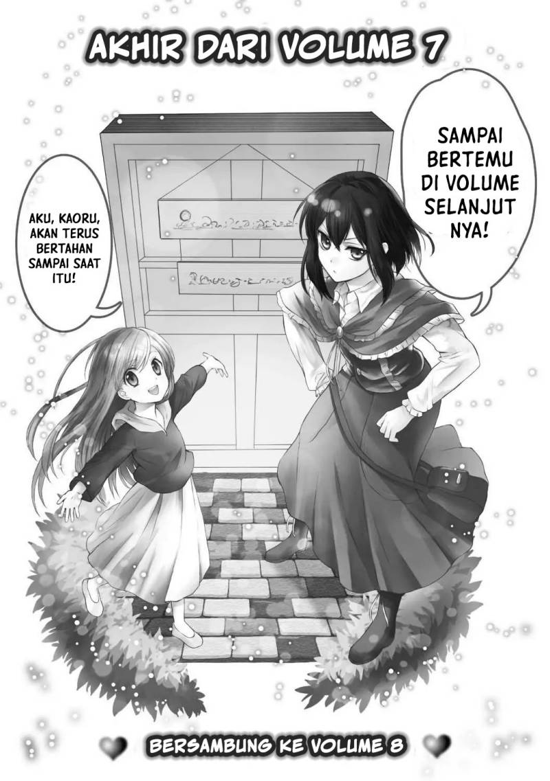 potion-danomi-de-ikinobimasu - Chapter: 39