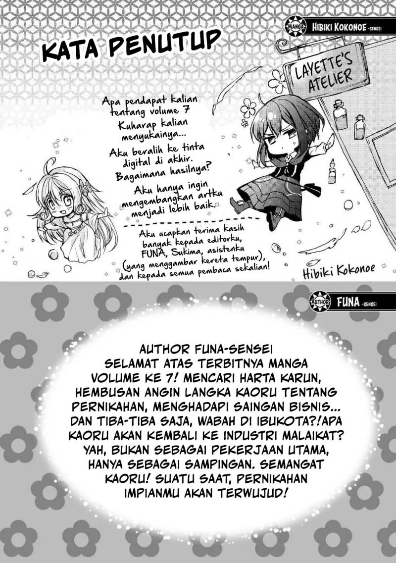 potion-danomi-de-ikinobimasu - Chapter: 39