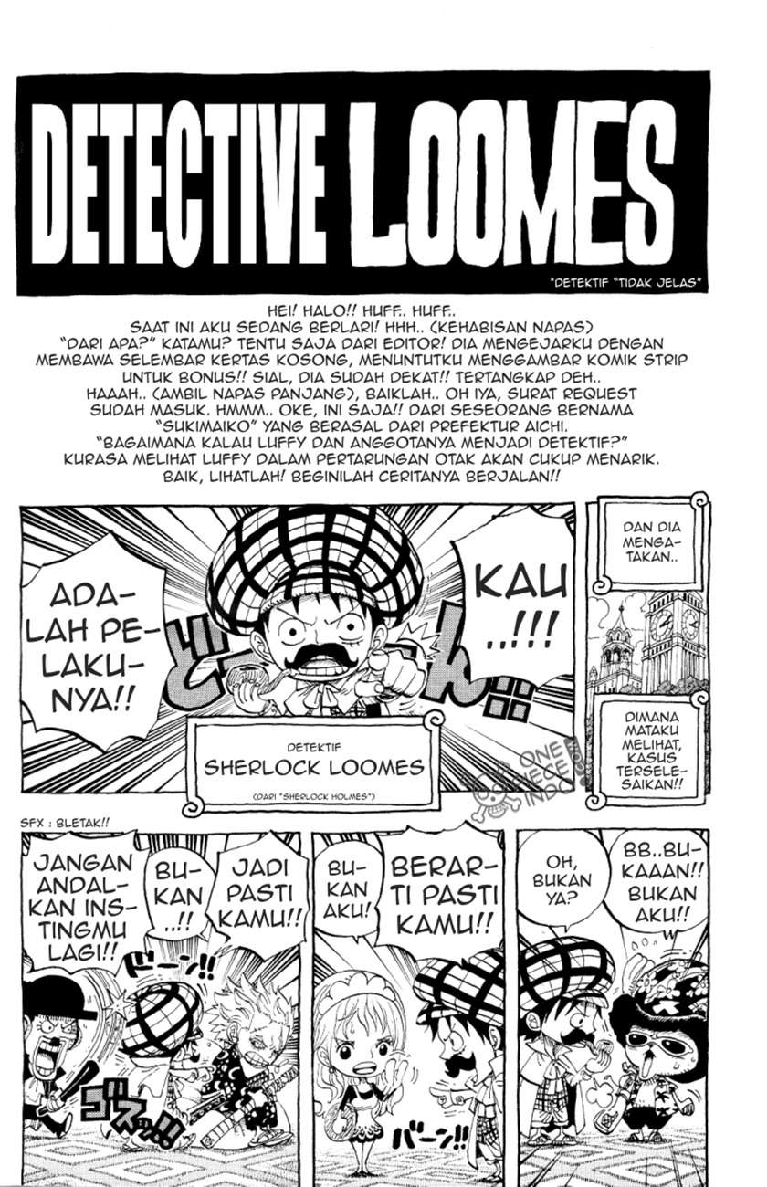 one-piece-log-book-omake - Chapter: 3
