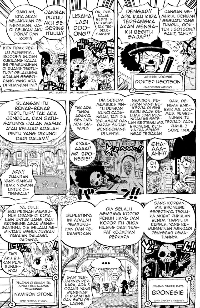 one-piece-log-book-omake - Chapter: 3