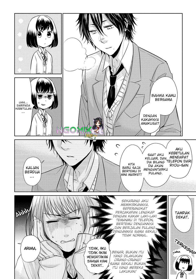 koi-to-yobu-ni-wa-kimochiwarui - Chapter: 16