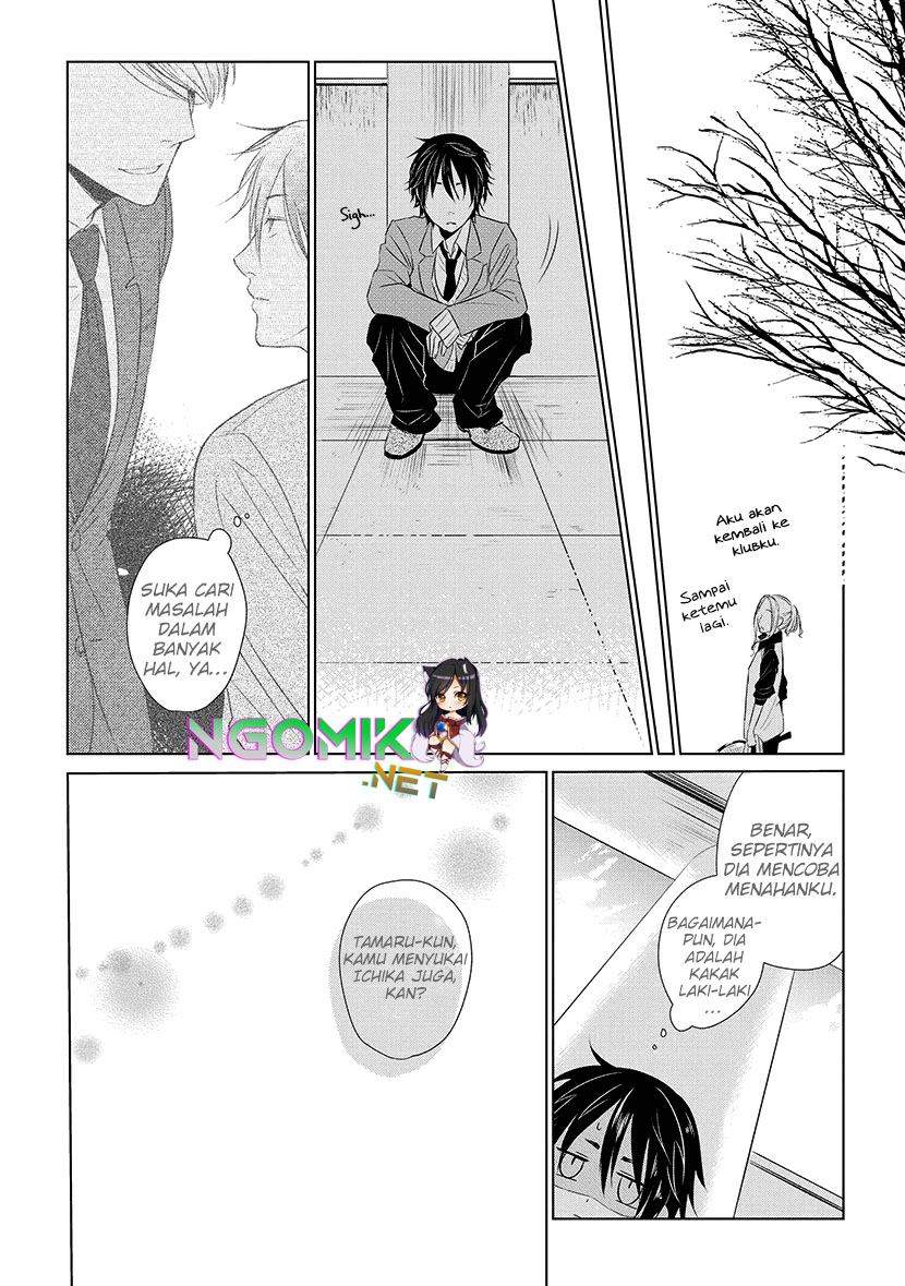 koi-to-yobu-ni-wa-kimochiwarui - Chapter: 16