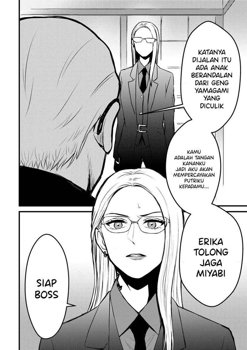 yakuza-yuri - Chapter: 1