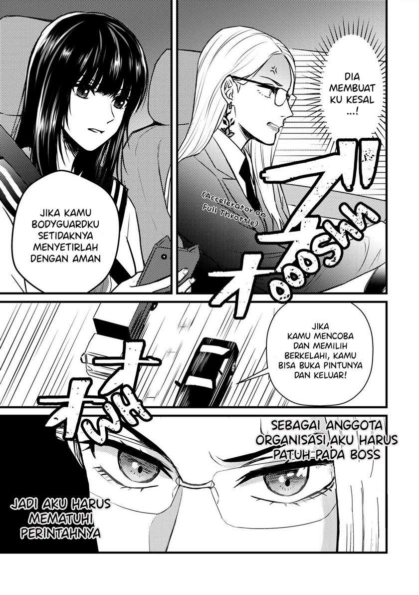 yakuza-yuri - Chapter: 1