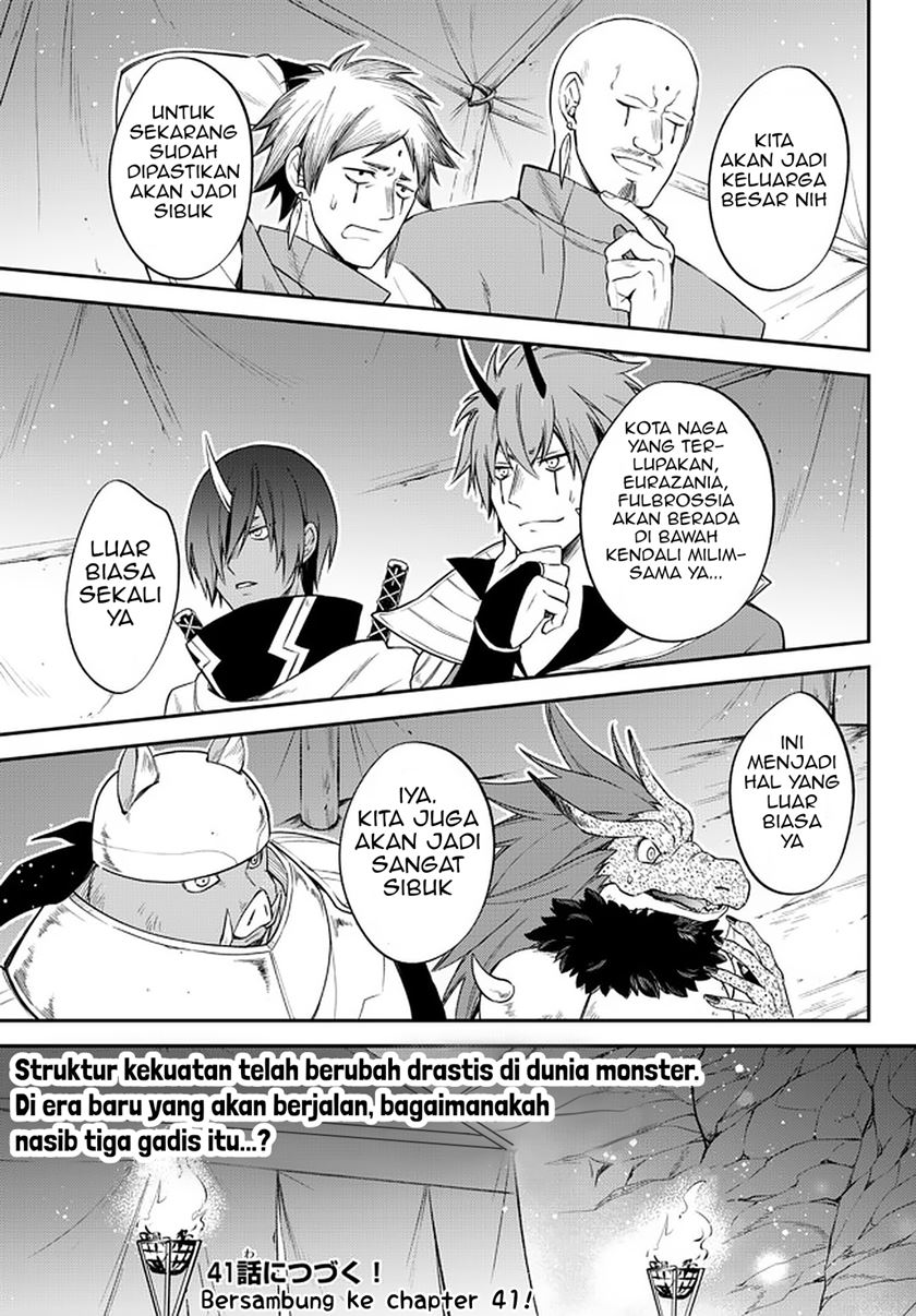 tensei-shitara-slime-datta-ken-ibun-makoku-gurashi-no-trinity - Chapter: 40