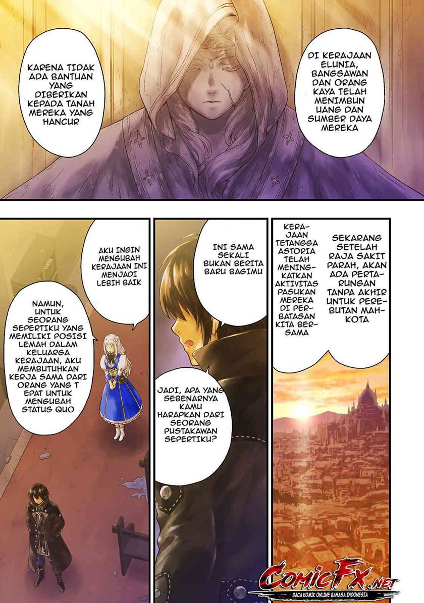 kage-no-kyuuteimajutsushi - Chapter: 1