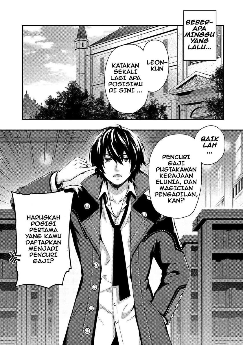kage-no-kyuuteimajutsushi - Chapter: 1