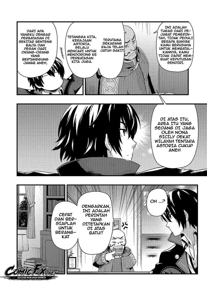 kage-no-kyuuteimajutsushi - Chapter: 1