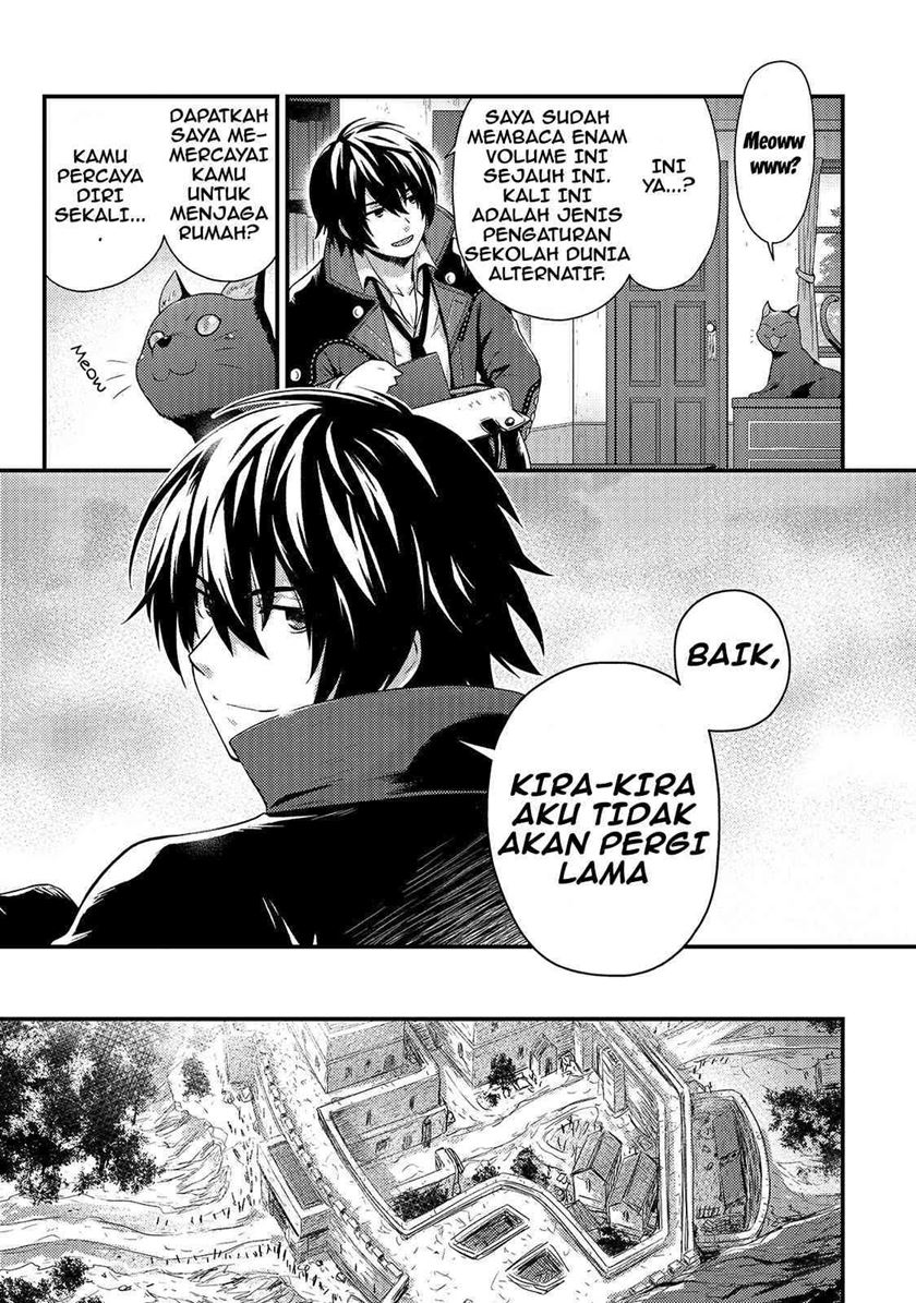kage-no-kyuuteimajutsushi - Chapter: 1