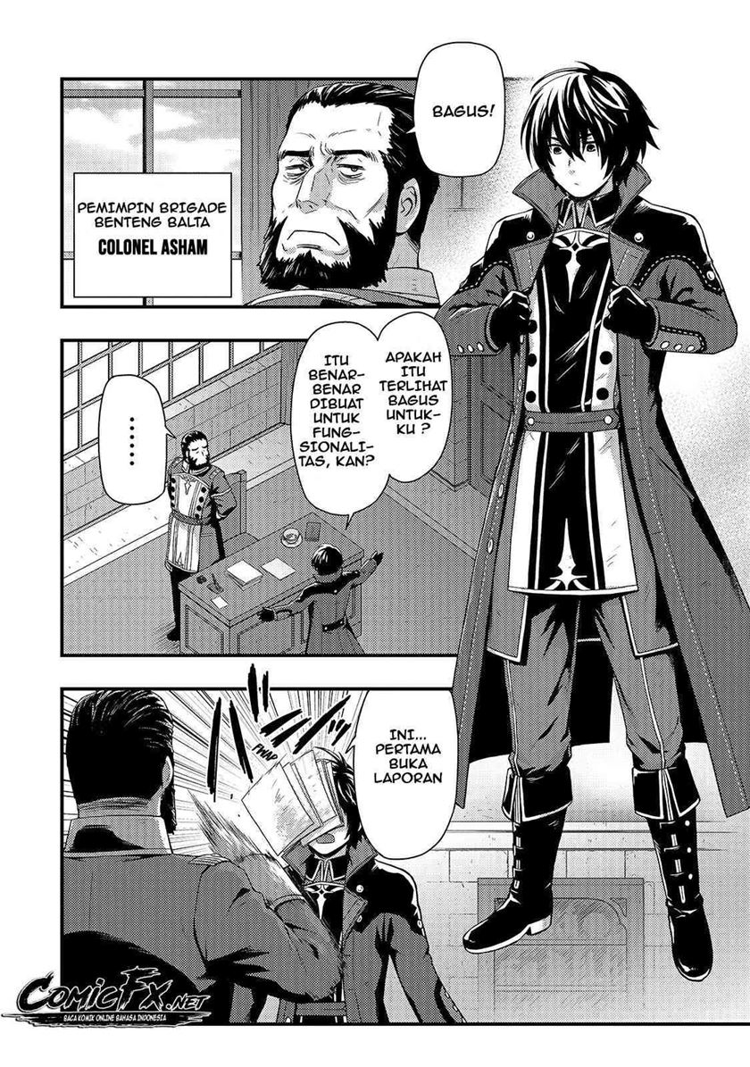 kage-no-kyuuteimajutsushi - Chapter: 1