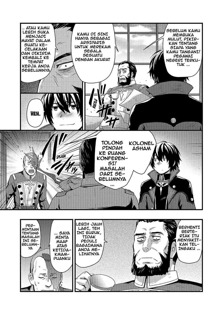 kage-no-kyuuteimajutsushi - Chapter: 1