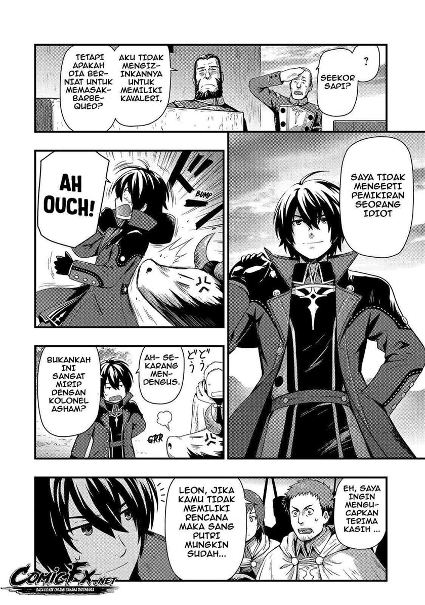 kage-no-kyuuteimajutsushi - Chapter: 1