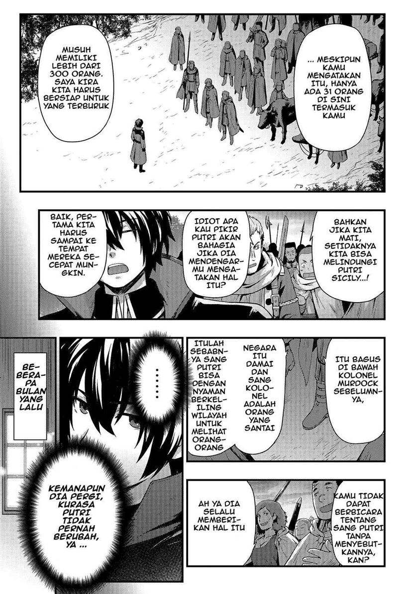 kage-no-kyuuteimajutsushi - Chapter: 1