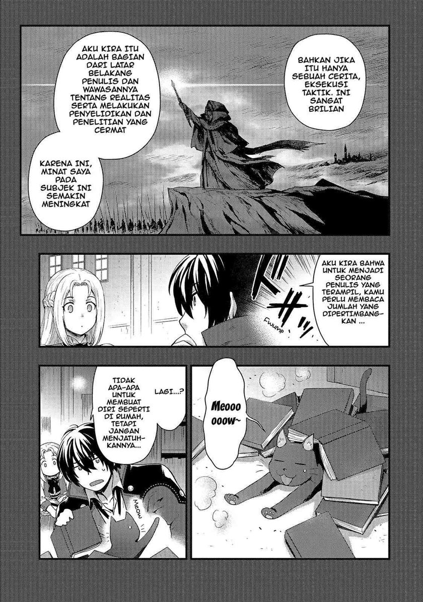kage-no-kyuuteimajutsushi - Chapter: 1