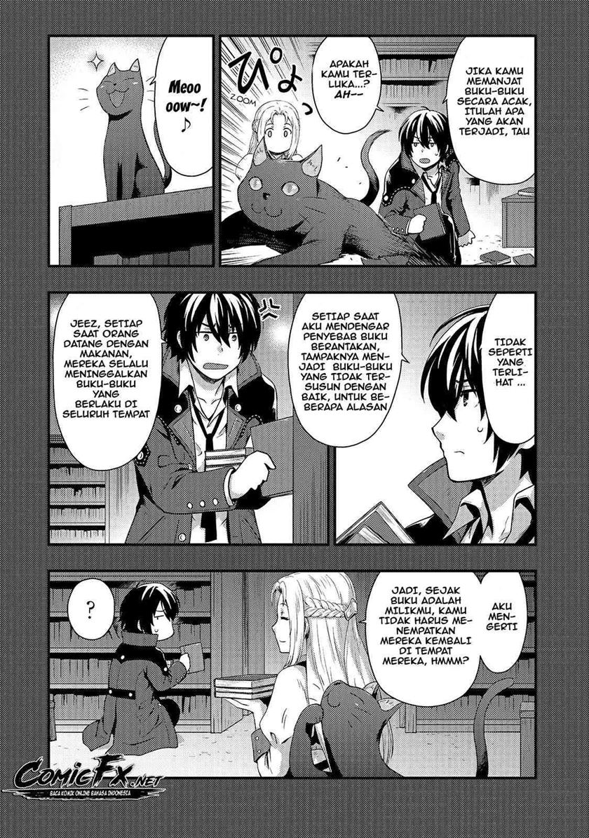 kage-no-kyuuteimajutsushi - Chapter: 1