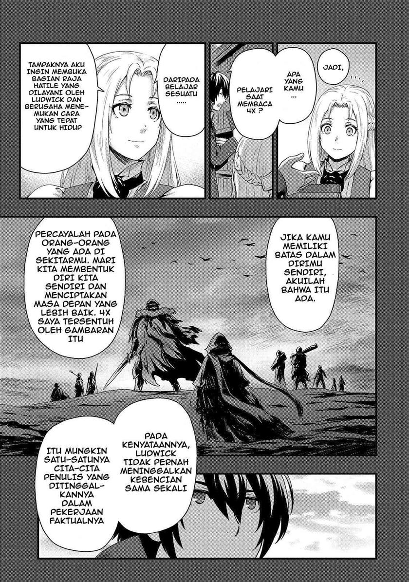 kage-no-kyuuteimajutsushi - Chapter: 1