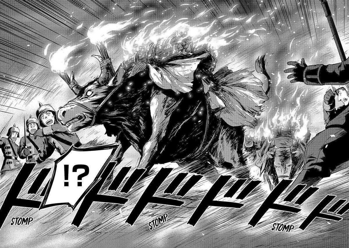 kage-no-kyuuteimajutsushi - Chapter: 1