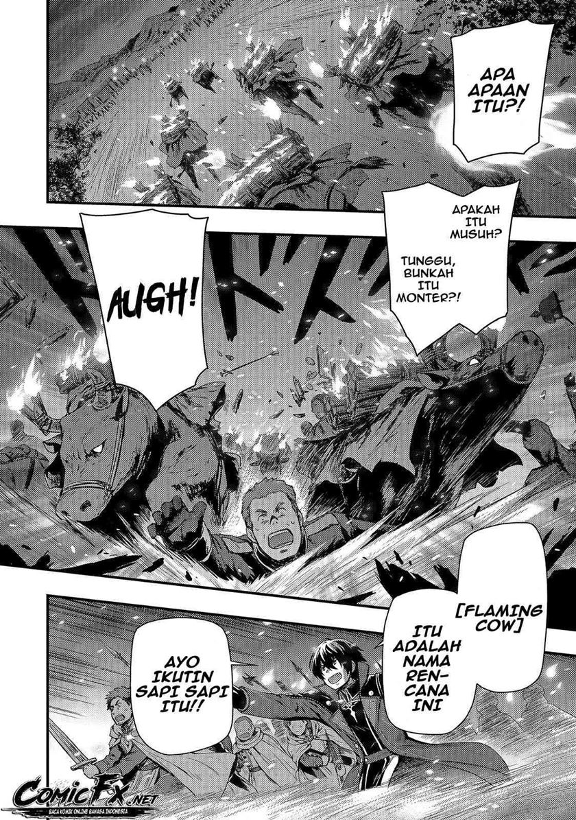 kage-no-kyuuteimajutsushi - Chapter: 1