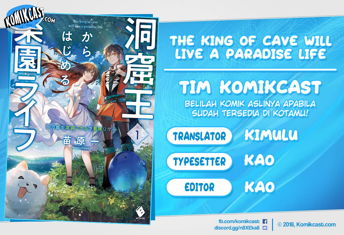 the-king-of-cave-will-live-a-paradise-life - Chapter: 5.1