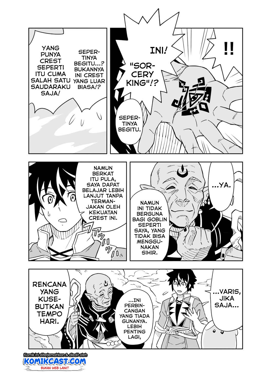the-king-of-cave-will-live-a-paradise-life - Chapter: 5.1