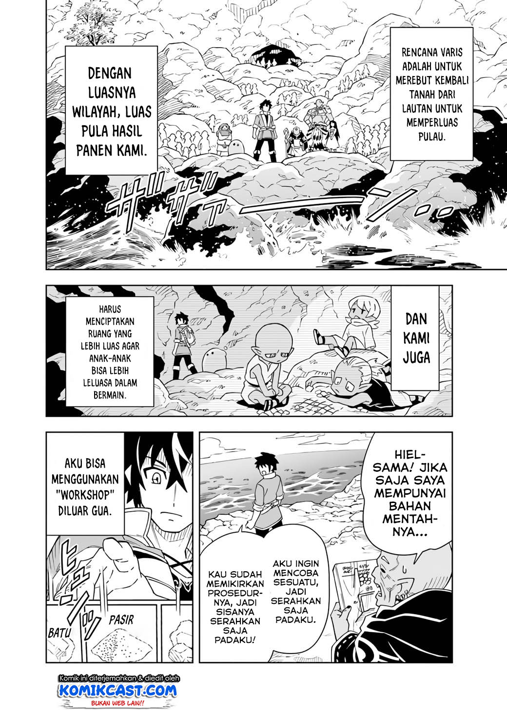 the-king-of-cave-will-live-a-paradise-life - Chapter: 5.1