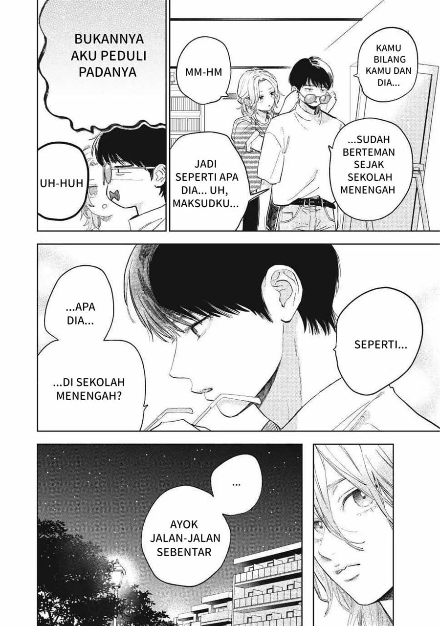 yubisaki-to-renren - Chapter: 40