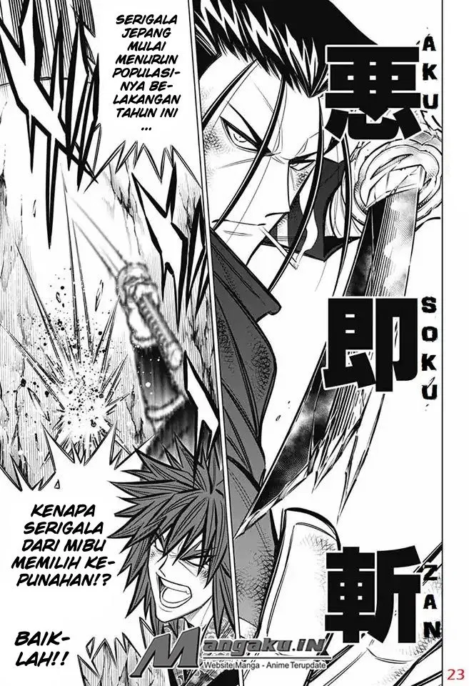 rurouni-kenshin-meiji-kenkaku-romantan-hokkaidou-hen - Chapter: 6