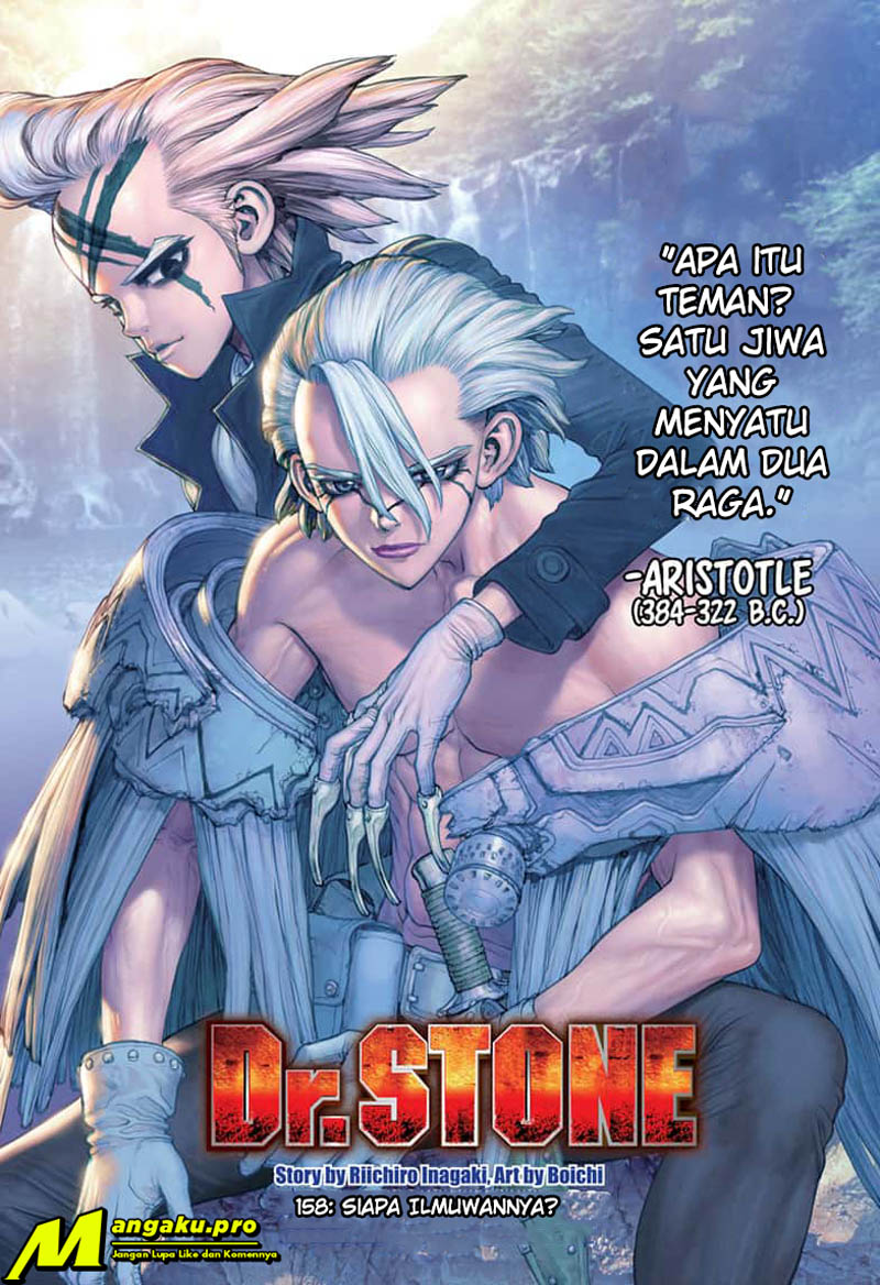 dr-stone - Chapter: 158