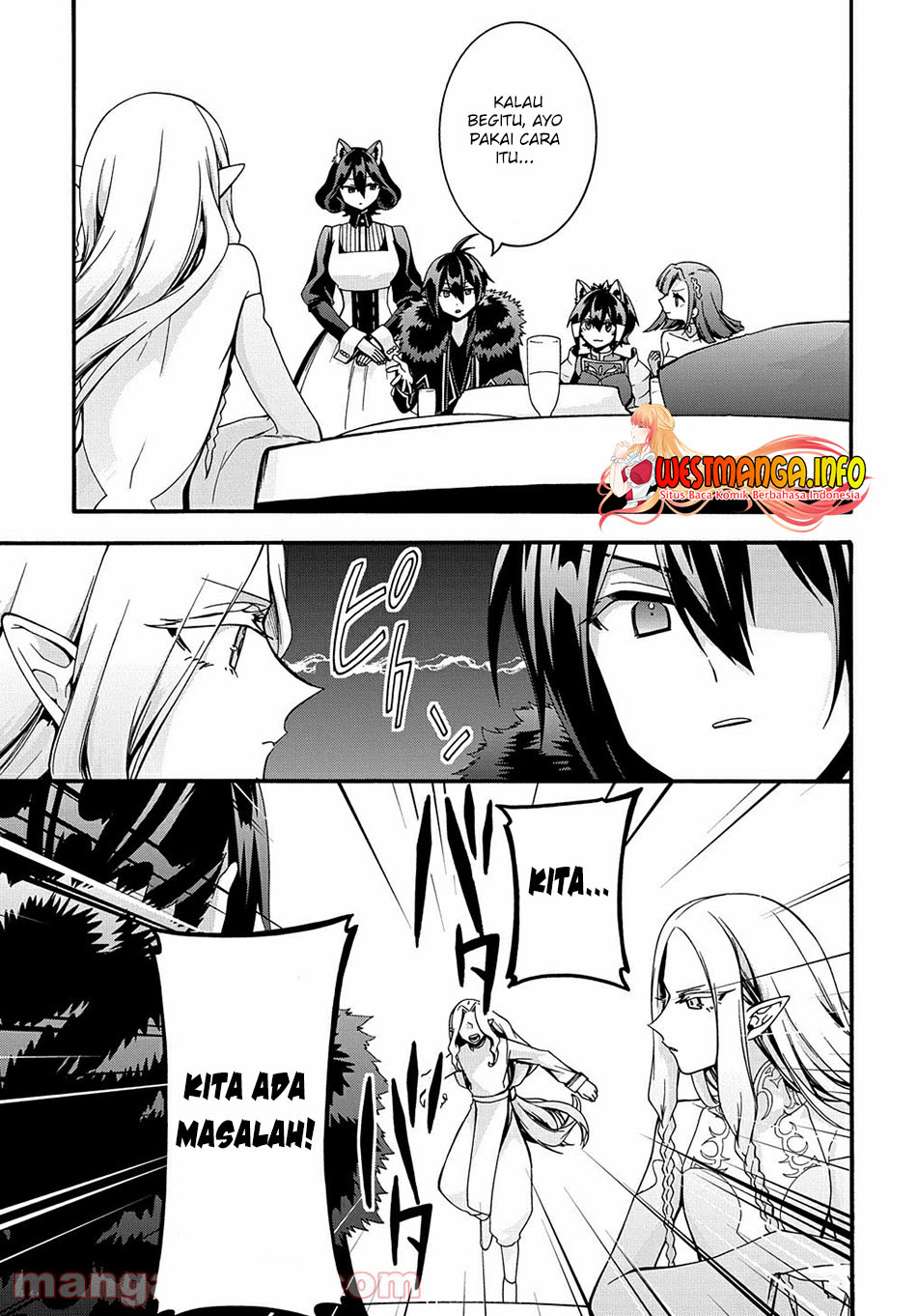 garbage-brave-isekai-ni-shoukan-sare-suterareta-yuusha-no-fukushuu-monogatari - Chapter: 24